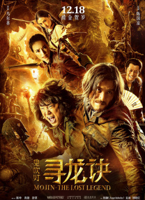 在教室伦流澡到高潮h免l